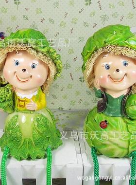 直销新款青包菜吊脚娃娃、树脂工艺礼品、直销 田园家居摆饰 好货