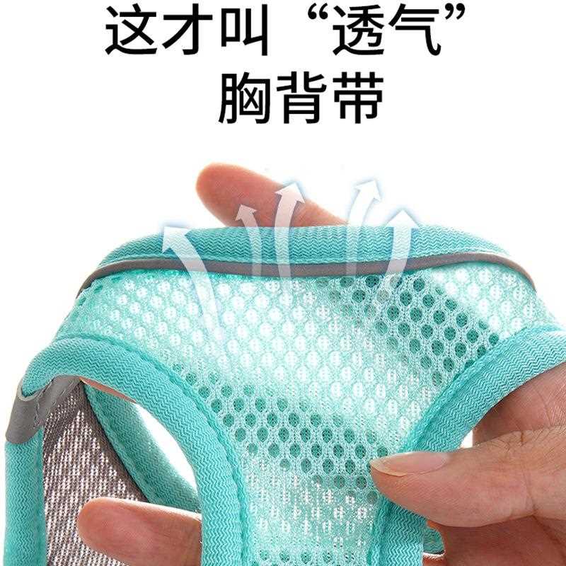 直销新款跨境夏季新款宠物用品背心式宠物狗胸背带大小型犬透气狗