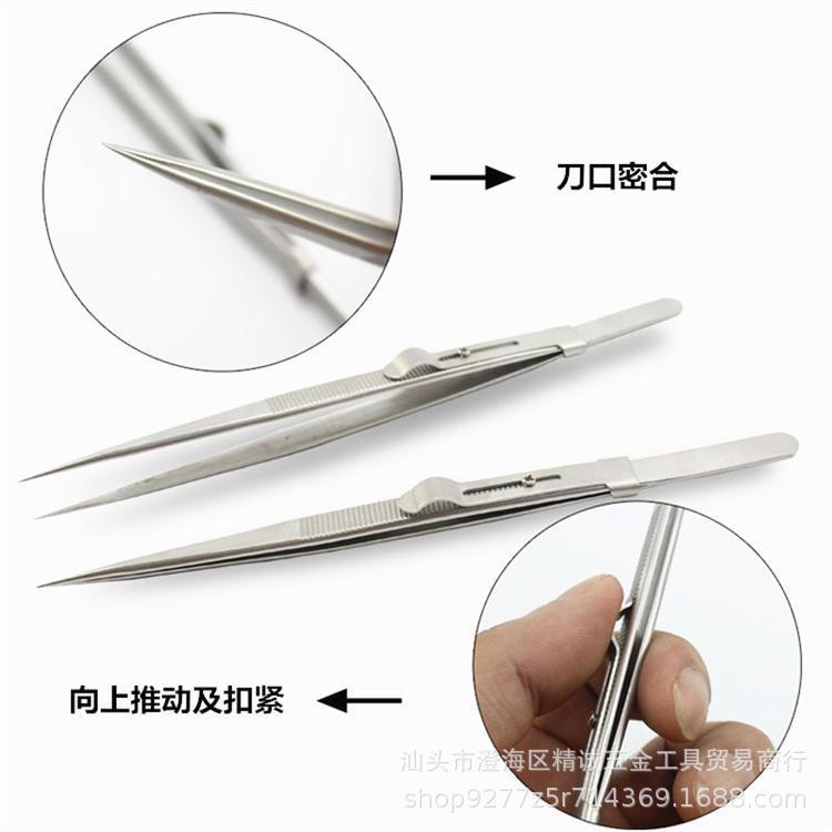 直销新款高档可调节珠宝镊子 钻石镊子 不锈钢镊子无磁红宝石钳子