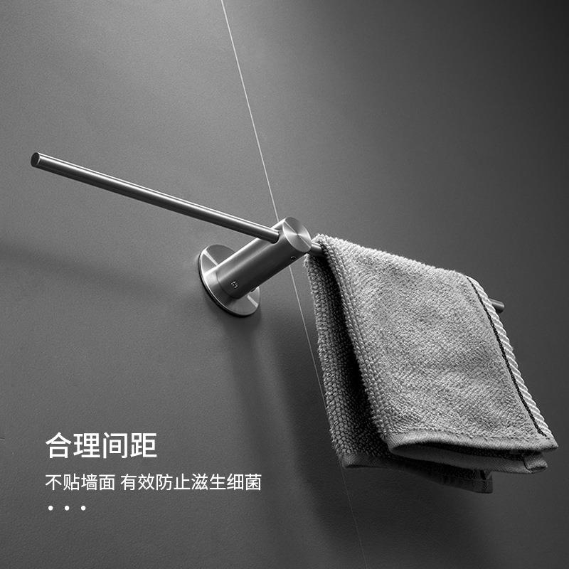 直销新款极简轻奢浴室毛巾架免钉卫生间304不锈钢毛巾杆单杆挂毛