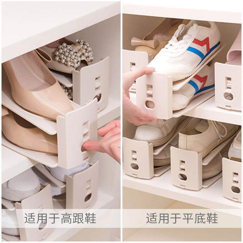 新款直销鞋架收纳神器省空间双层可调节鞋托鞋柜分层隔板整理放鞋,收纳整理,书桌收纳置物架,淘宝优惠券,粉丝福利购,淘宝优惠卷