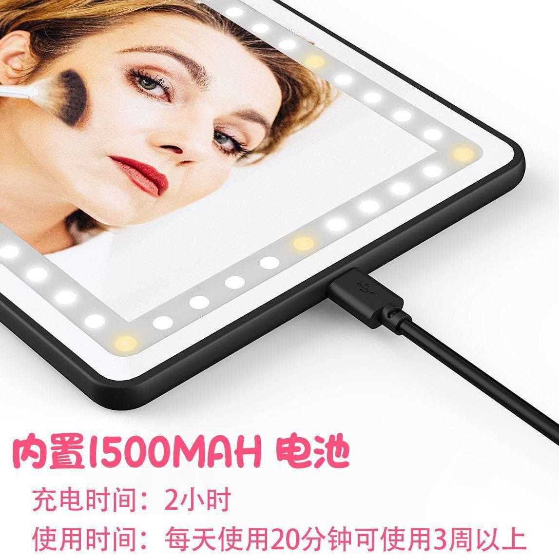 直销新款遮阳遮光板副驾驶化妆镜 LED触摸灯车内遮阳板补光梳妆镜