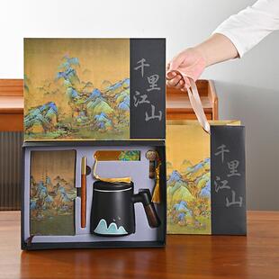 直销新款商务礼品套装公司年会纪念开业周年店庆会议商务伴手礼制