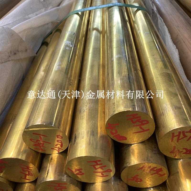 直销新款黄铜棒H62实心铜棒H59大直径黄铜棒六角黄铜棒现货黄铜排