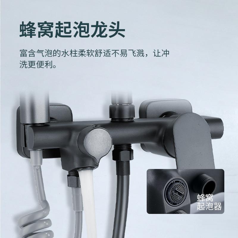 直销新款生活颂家用黑色花洒 工程淋浴花洒套装 酒店专用浴室花洒
