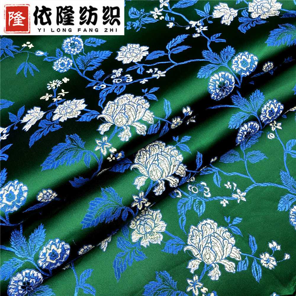 新款直销尼龙织锦缎114牡丹花丝绸布料唐装汉服童装面料DIY香包装