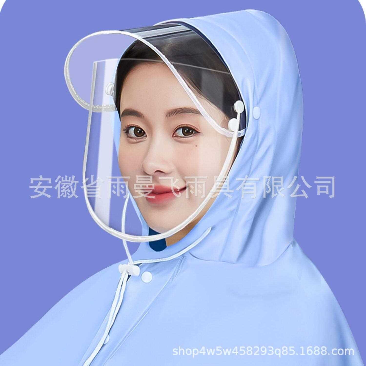 新款直销雨衣电动车双人母子新式女亲子全身防暴雨电摩托车专用透