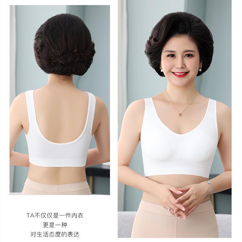 直销新款新款妈妈内衣波浪纹纯色背心式U型美背加大码中老年聚拢