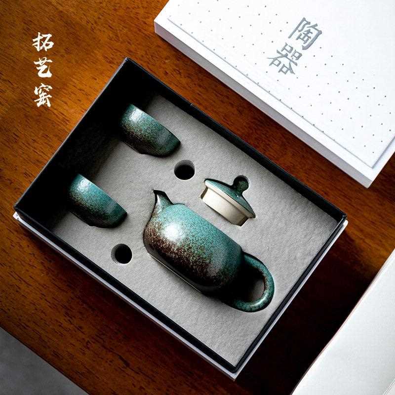 新款直销复古档旅行茶具中式一壶两杯陶瓷粗陶简约小套装窑变绿商