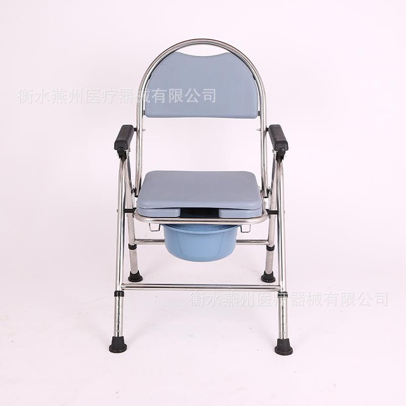 直销新款（钢+塑料面+升降）老人坐便器坐便椅移动马桶孕妇老年可