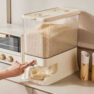 米桶箱20斤食品级家用密封大容量防虫防潮面粉五谷杂粮按 直销新款