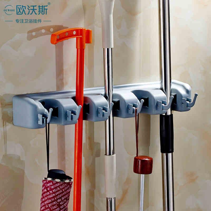直销新款直供 多功能魔术塑料拖把架卡座挂钩 拖布架扫把沥水收纳