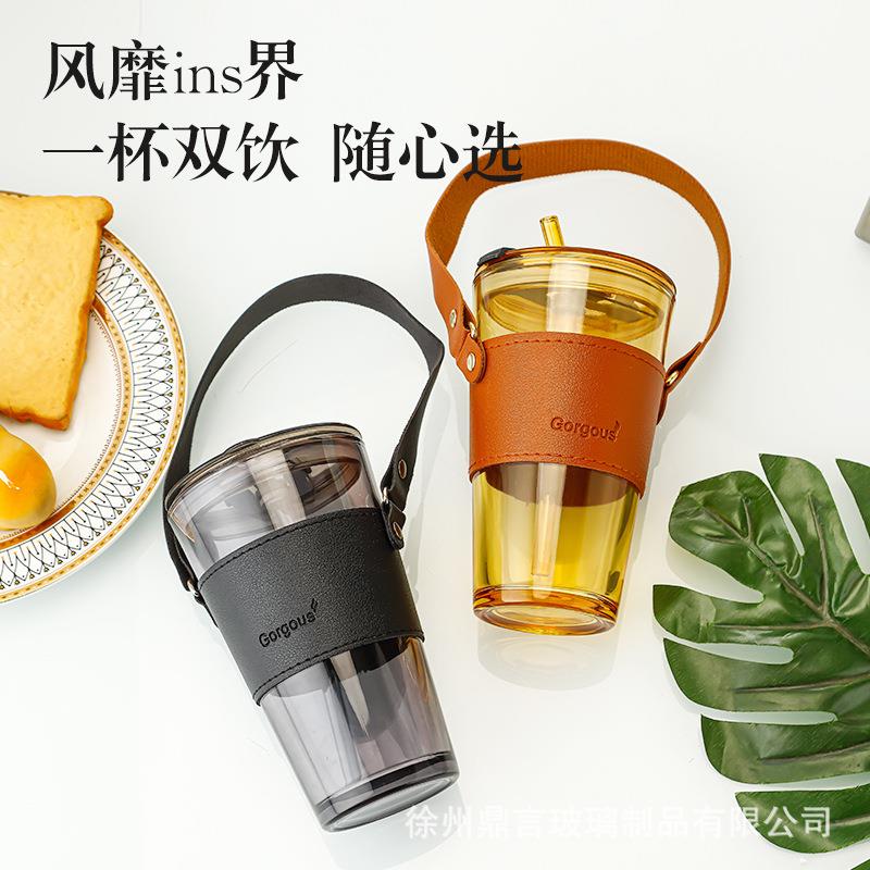 新款直销双饮杯供应竹节杯玻璃吸管杯便携手提大容量玻璃杯大容量