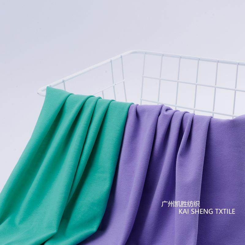 新款直销针织面料 棉单面汗布 32s棉拉架食毛布 夏女装棉T恤休闲,纺织面料/辅料/配套,汗布,淘宝优惠券,粉丝福利购,淘宝优惠卷