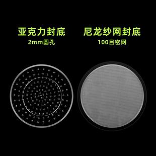 直销新款漂浮式隔离盒亚克力悬浮式鱼缸隔离盒饲养盒鱼卵隔离网孵