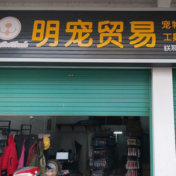 直销新款乐比刀头维修宠物电推剪 andis刀头售后零件固定研磨刀头