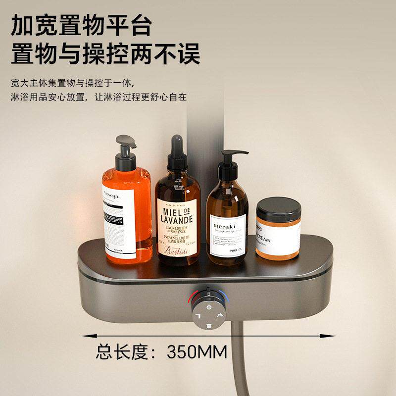 新款直销淋浴花酒套装家用全铜大置物架方杆贴墙浴室卫浴压淋浴器