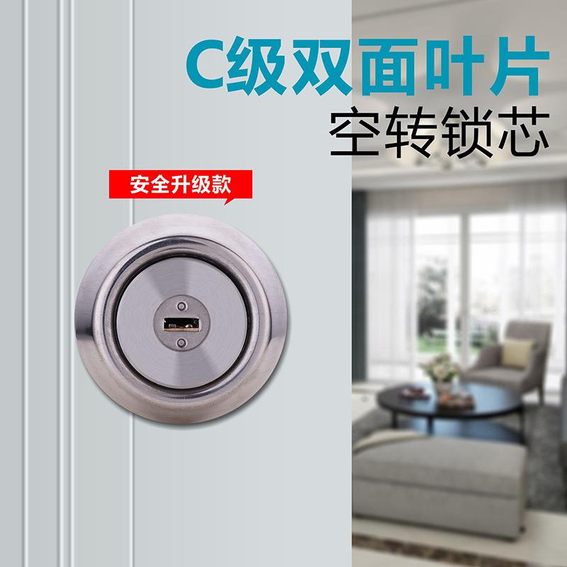 直销新款家用老式外装防盗门十字安防大门房门锁b级锁芯卧室通用