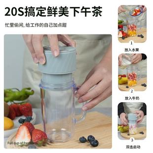 直销新款 家用充电小型果汁杯学生全自动迷你 新款 跨境榨汁杯便携式