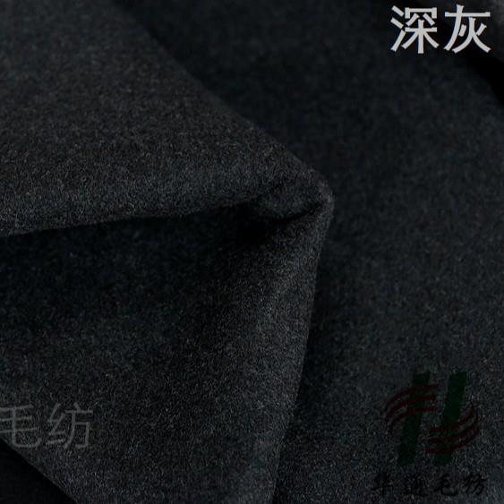 直销新款工厂直销 仿羊毛呢面料 仿麦呢面料 秋冬款帽子鞋子辅料