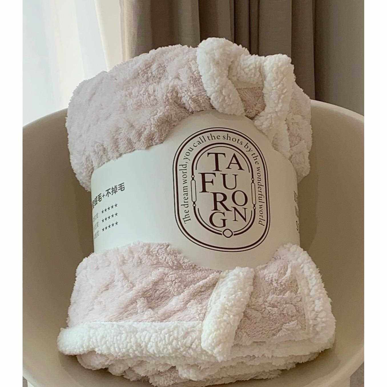 新款直销双层加厚塔芙蓉毛毯办公室沙发午睡被毯秋冬保暖学生宿舍,床上用品,休闲毯/毛毯/绒毯,淘宝优惠券,粉丝福利购,淘宝优惠卷