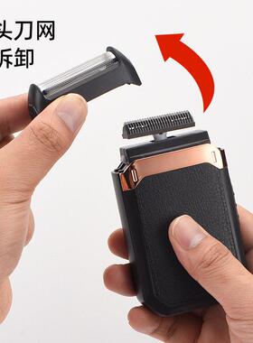 新款直销跨境往复式电动剃须刀弹出式鬓发器二合一刮胡刀充电式刮