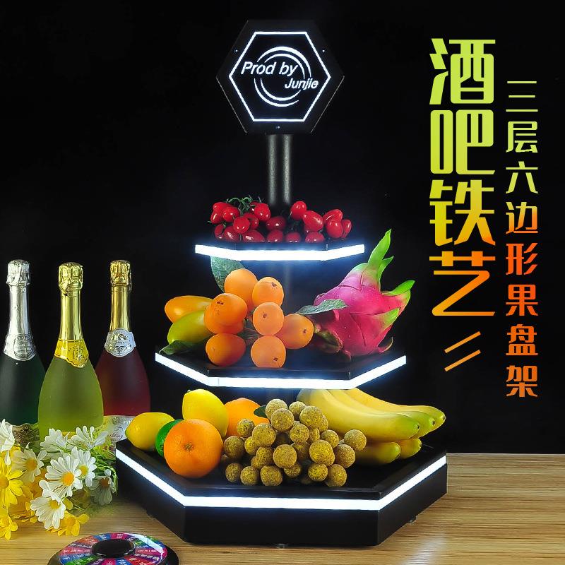 新款直销骏捷 铁艺烤黑3层KTV酒吧用品发光水果盘零食小吃点心托