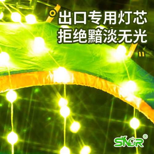 新款直销户外露营氛围灯LED驱蚊神器1米野营基地咖啡店商用庭院露
