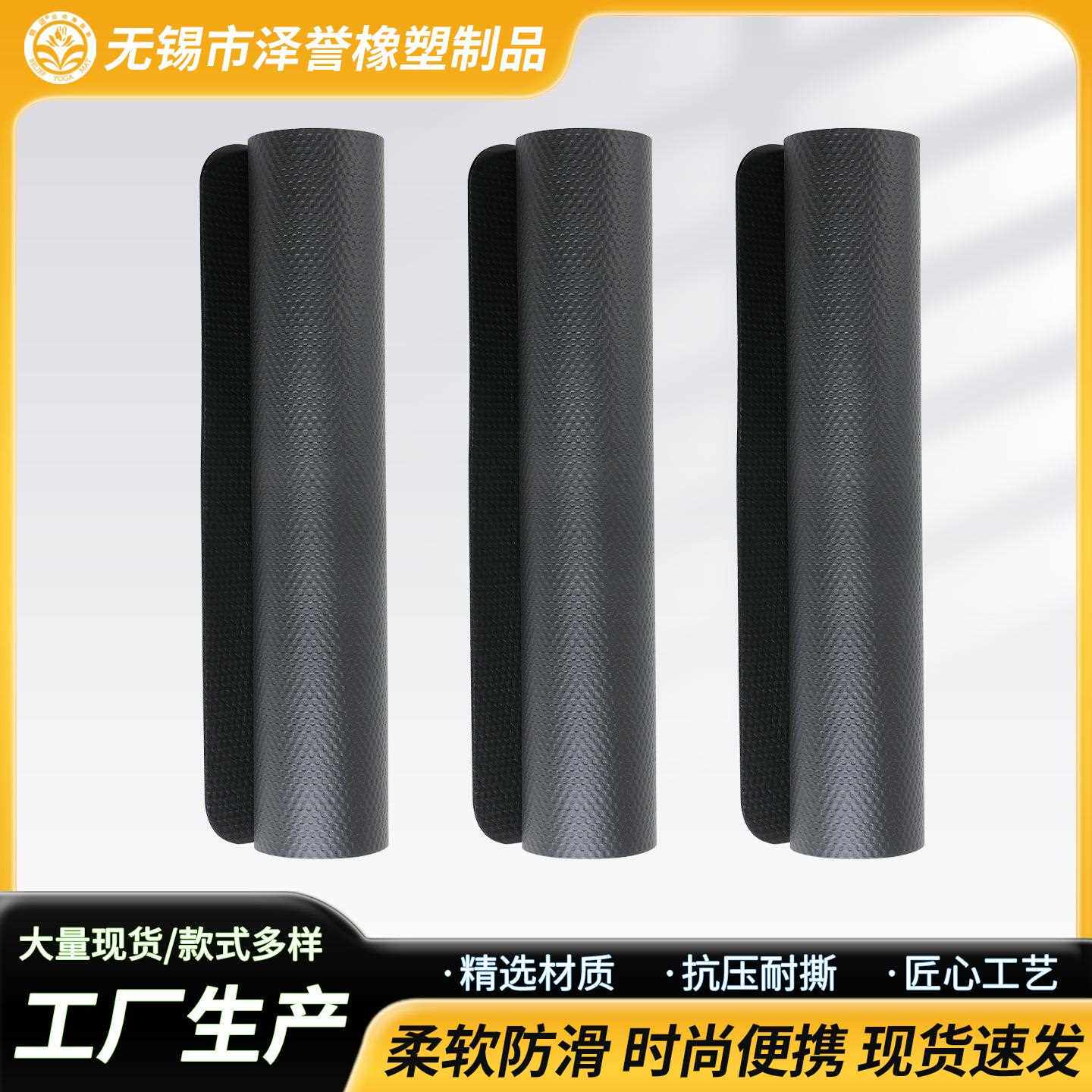 直销新款NBR跑步机减震垫 健身器材橡胶隔音座垫高回弹运动器材吸