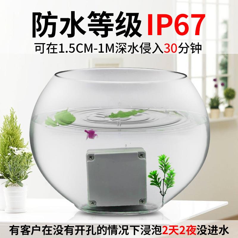 直销新款ABS防水盒 监控电源盒 IP67室外防水接线盒子户外塑料密