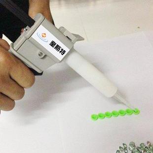 金属塑料粘接专用高强度5分钟快干环氧树脂AB胶水 直销新款