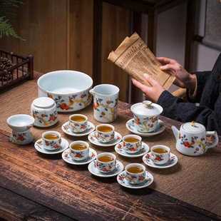 柿柿如意功夫陶瓷茶具套装 直销新款 家用客厅三才盖碗泡茶壶茶杯礼