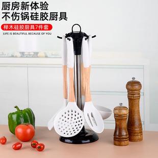 食品级木柄硅胶厨具套装 直销新款 不粘锅用煎铲硅胶锅铲烹饪铲勺厨