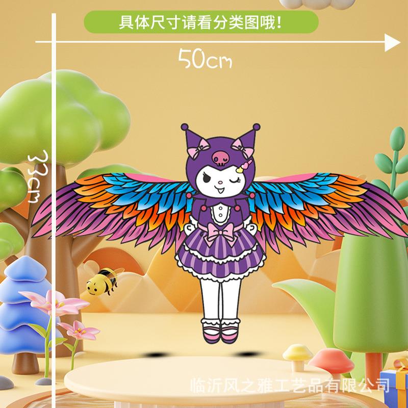 直销新款动态风筝手持鱼竿风筝新款2024风筝网红风筝微风小风筝儿