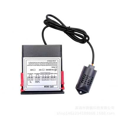 新款直销STC-3028智能数显温湿度控制器 养殖孵化温湿度计 湿度仪
