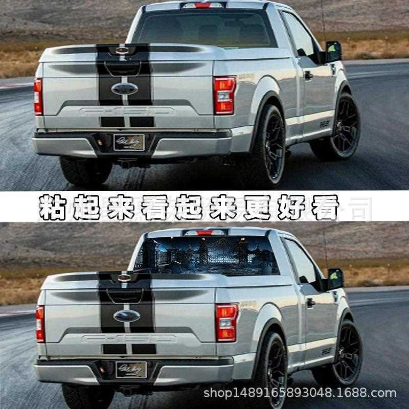 新款直销K-553新款万圣节恐怖骷髅汽车后窗玻璃车贴SUV 轿车 卡车
