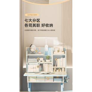 儿童学习桌小学生写字作业书桌2024家用课桌椅可升降桌子套装