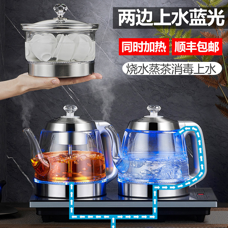 底部双上水玻璃电热水壶 茶台嵌入式煮茶抽水壶