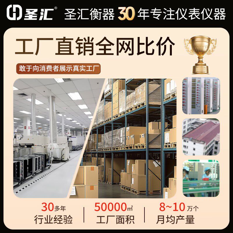 手提便携电子秤2025新款精准30kg公斤商用小型台秤家用高精度克称