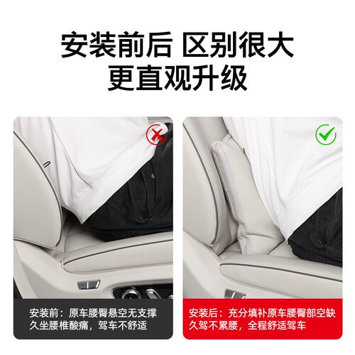 适用享界S9/S9T空调抱枕被空调被子多功能车载枕腰靠汽车折叠用品