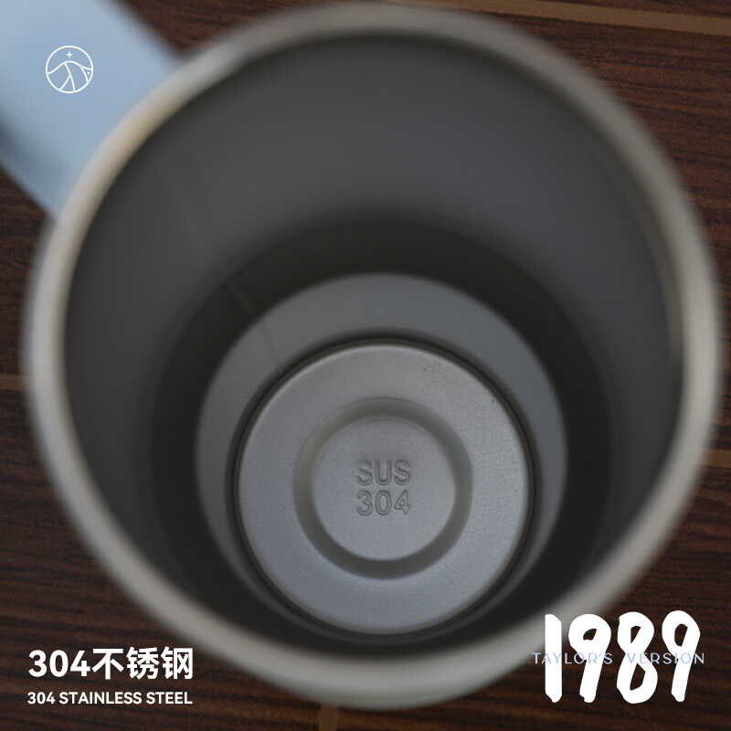 赤岱霉霉泰勒斯威夫特taylor swift 不锈钢 吸管304水杯子