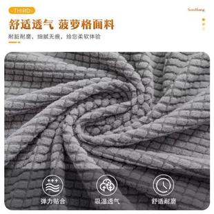 通用 现代简约脚蹬套家用全包凳子套弹力加厚沙发脚踏套保护四季