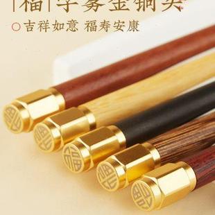 芙盼家用高档天然红木筷子一人一筷5色分餐实木公筷10双家庭套装
