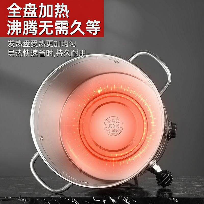 商用不锈钢电热水桶大容量保温桶大功率恒温热水器月子电热烧水桶