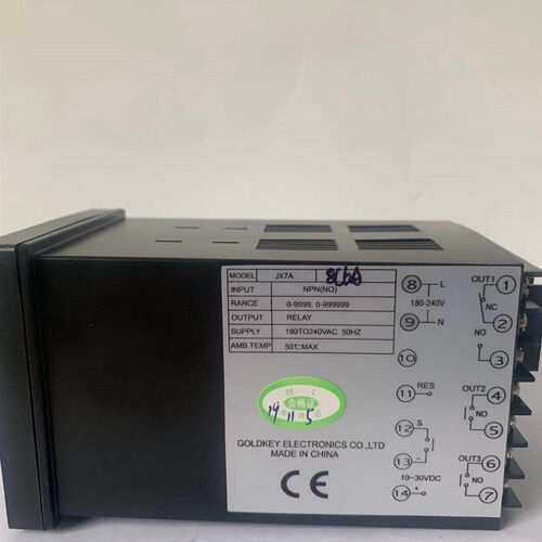 厂家自营Goldkey JX72-A计米器 计数器 码表 常州高崎电子
