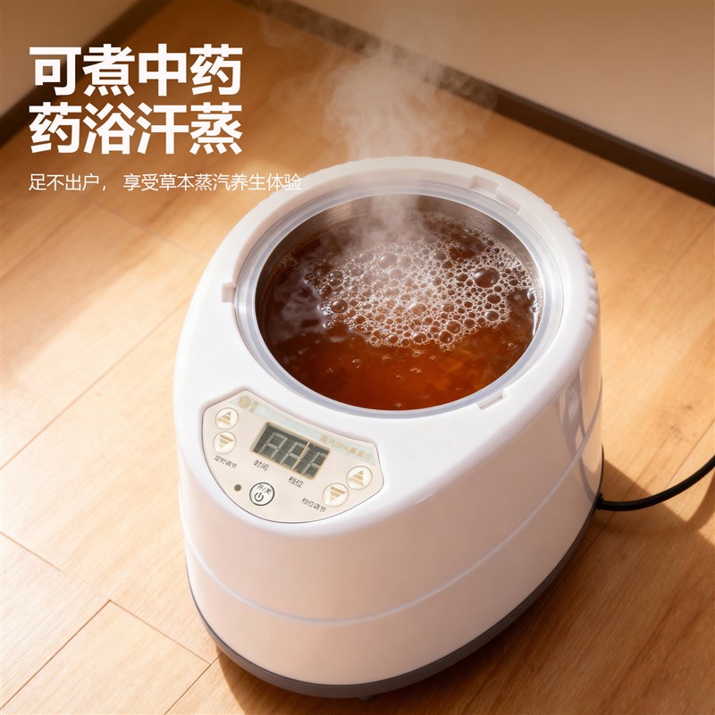 躺式汗蒸箱家用全身无排毒折叠桑拿房发汗浴箱熏蒸机仪蒸汽器理疗