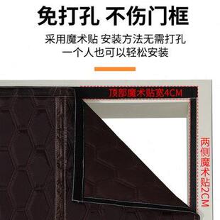 加厚全磁块棉门帘家用隔断保暖挡风空调帘免打孔磁吸隔音保温 冬季