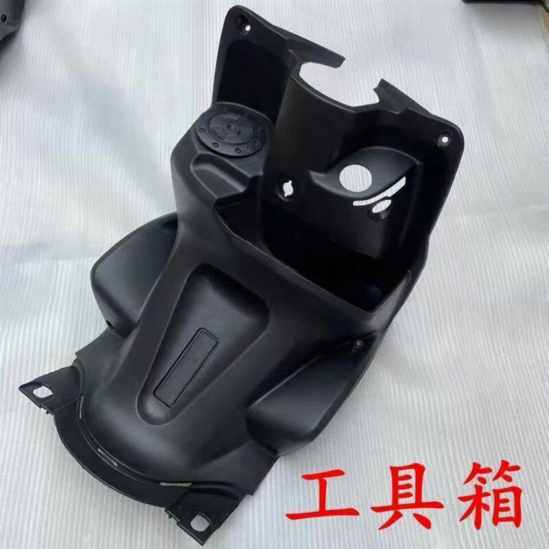 摩托车外壳鬼火一代三阳配套踏板工具箱鬼一全套电摩车壳PP黑胶件