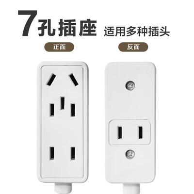 微电脑数字控器 度控制开关 智能控温制器数显0.1精度3温002
