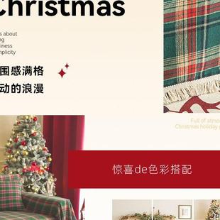 通用红色盖毯全盖沙发套罩防滑圣诞沙发巾 新年格子沙发盖布四季